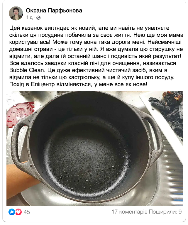 Заголовок